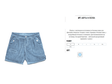 14-05258� ����� ������� 1600�.PNG