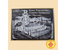 ���� ��������� ����� �������� �� ������.jpg