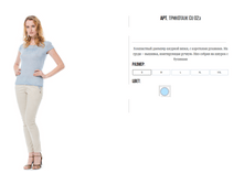 ����� CU023 �������1200�.PNG