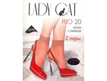 Rio 20 lycra 2 ����.jpg