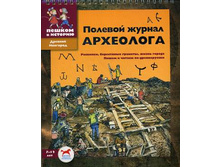 ������� ������ ���������. ������ �������