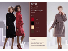 1402 ���� 2500.png