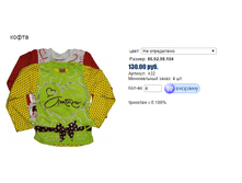 ����� ������� (39).bmp