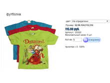 ����� ������� (20).bmp