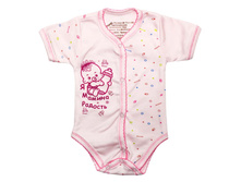 ���� ��.290.010.0.026.00 2.jpg