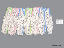 �������� ������� �����, 007-04�,  255���.