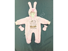 171-31���. ���������� ����� ������� (����������� �����������), 1400���.