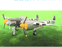 F-Toys P-38J Silver w Stripes 3.jpg