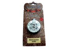 ������������ CROWN EVA ��������� ���� (������� ����), ���� 73���.JPG