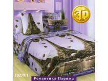 ��������� ������ 3D.jpg