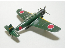 Cafereo IF Nakajima B6N Tenzan 2.jpg
