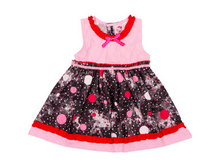 ������ ��� ������� �������: 32494-1745