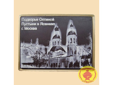 �������� ������� �������(������� �.������).jpg