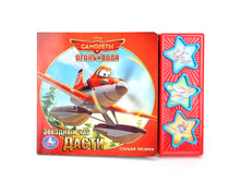 ����. ����: 61,66 + ���