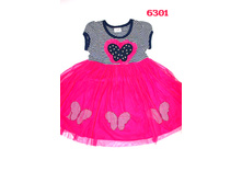 ������ � �������� ������� (6301) ������:104,110,116,128,134 ���� 740+%