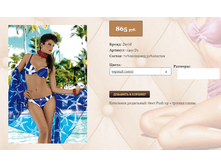 24))02 D1 ������ 44,46,  865 ��.png