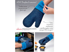 ����������� �������-���������. ���� 1364,25 ���. ��� ���.�����. �������� 4 ��.