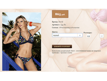 24))51 B1 ������ 44,   865 ��.png