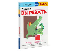 ������ ��������