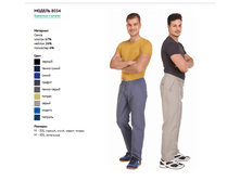 ����� 8034.PNG