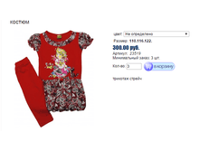 ����� ������� (30).bmp