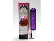 ���� Zahoor Al Reef