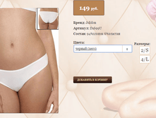 D16))99 U ������ S,L, 149 ��.png