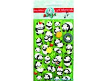 MMS003 �������� �������� ����� 52,50 ���.jpg