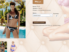 24))01 D1 ������ 46, ����������� 44,46  865 ��.png