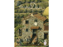 ������ ���