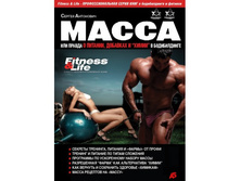 ����� �����