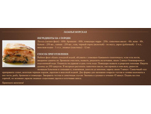 ������� �������.jpg