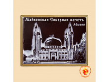 ���������� �������� ������ �. ������.jpg