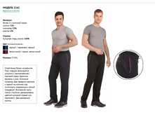 ����� 2242.PNG