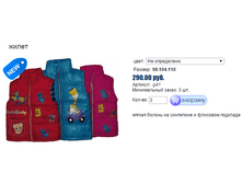 ����� ������� (16).bmp