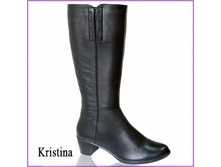 Kristina (���: �119/0741) ���� 3239+%