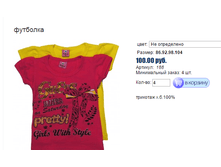 ����� ������� (30).bmp