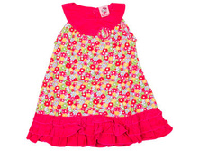 ������ ��� ������� �������: 32734-1745