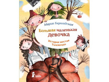 ������� 6. ������� ��������� �������.  ��������