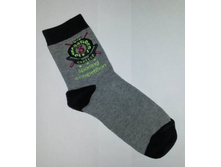 ������� ����� 205.