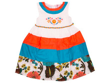 ������ ��� ������� �������: 32539-1745