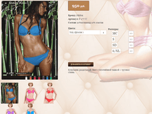 17))77U ������ ������� �� ����, ������� SE,SD,L, ������ S,SD,L, 950 ��.png