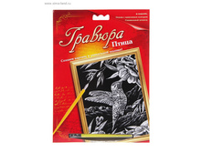 ������� � ������������� �������� ������� ������� , � ��������� ������� ���. 715130  ���� 40 ���. ���. 3 ��.jpg