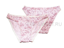 9248-jpg, ������ 40-44,46,48, ���� 119���.jpg