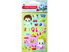 MMS027 �������� �������� �������� 2  52,50 ���.jpg