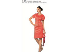 ����-�-28-������ ��������-58% ������, 40% ���������,  2% �������-164-46-52-450�.PNG