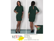 480244 �3 (1200).jpg