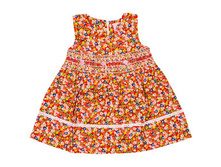 ������ ��� ������� �������: 32641-1745