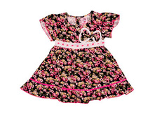 ������ ��� ������� �������: 32646-1745