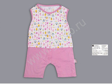 �������� �������, ������ ����������, 083-03�, 295���.